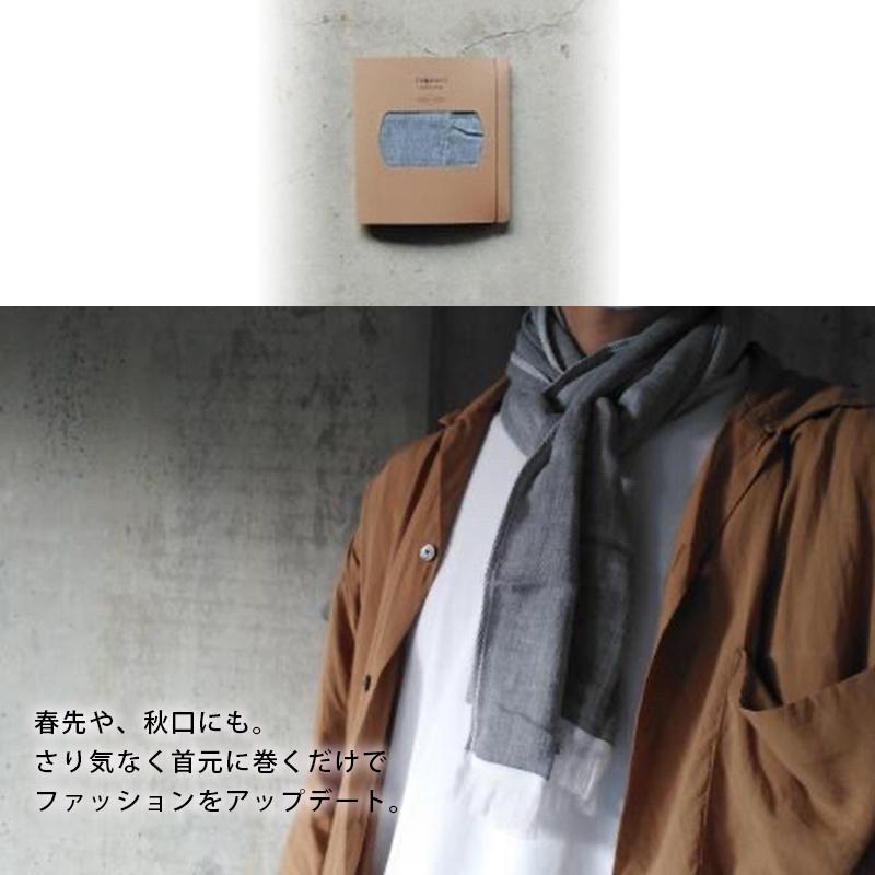 父の日 今治タオルマフラー ハンカチ セット ギフト プレゼント 名入れ ハンカチ 刺繍 イニシャル マフラータオル 無地 日本製 今治タオル 男性 おしゃれ Item0018 ちいさな刺繍屋さん 通販 Yahoo ショッピング