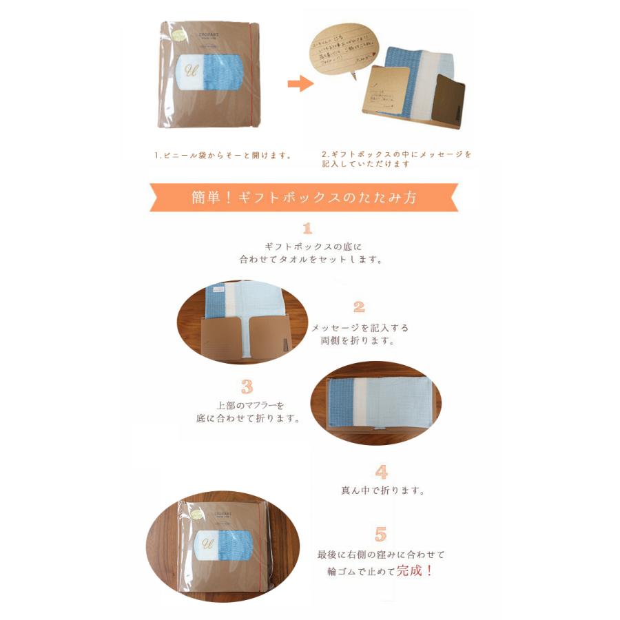 父の日 今治タオルマフラー ハンカチ セット ギフト プレゼント 名入れ ハンカチ 刺繍 イニシャル マフラータオル 無地 日本製 今治タオル 男性 おしゃれ Item0018 ちいさな刺繍屋さん 通販 Yahoo ショッピング