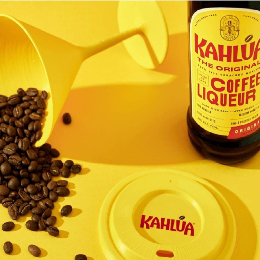 カルーア コーヒーリキュール 20度 700ml｜irohaniho｜02