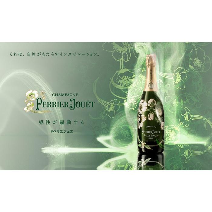 PERRIER-JOUET ペリエ ジュエ ベル エポック 白 2013 750ml 箱 PERRIER-JOUET ペリエ ジュエ ベル エポック 白 2013 750ml 箱