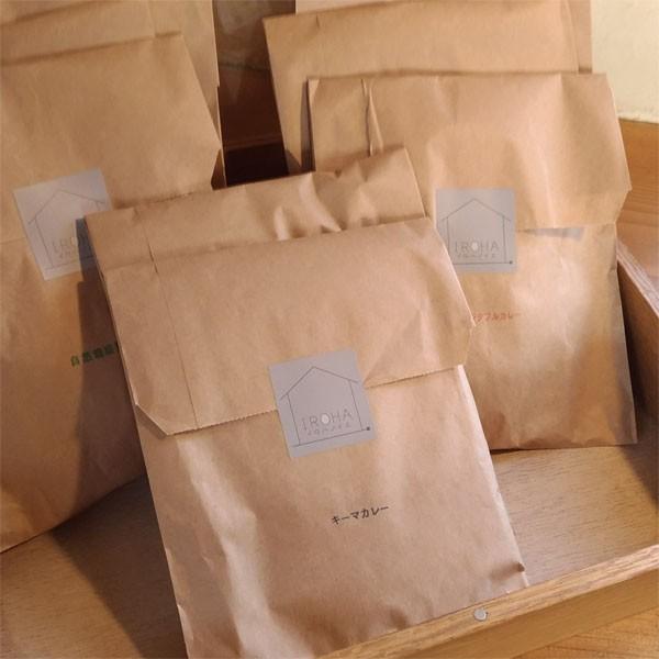 いろはのいえの完全無添加 手作りレトルトカレー ビーフ 4個までなら全国一律送料300円 税込 Irohanoie 0021 いろはのいえ 通販 Yahoo ショッピング