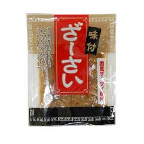 ★6個までなら全国一律送料300円(税込)★ 国産・味付ざーさい １００ｇ マルアイ｜irohanoie