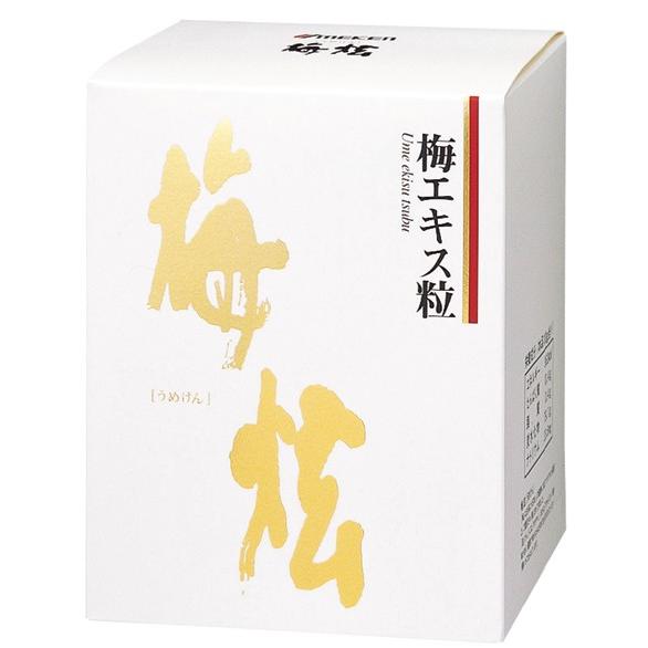 梅エキス粒 450g ウメケン