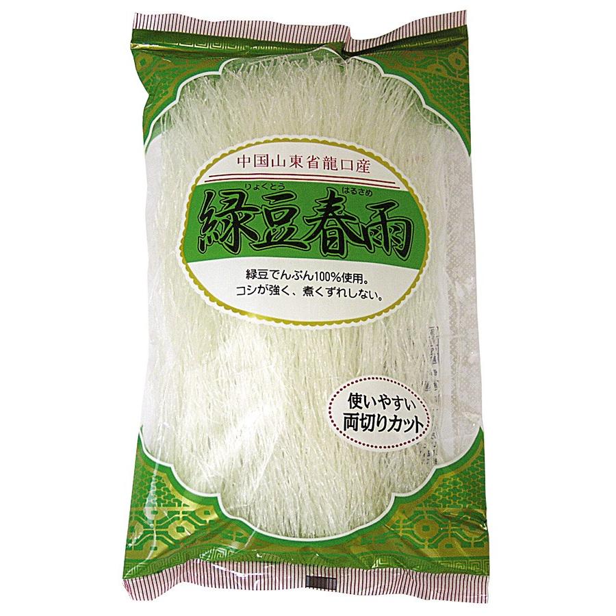 緑豆はるさめ 100g 丸成商事 春雨 オットギ カット 春雨 100g x 4個 セット はるさめ