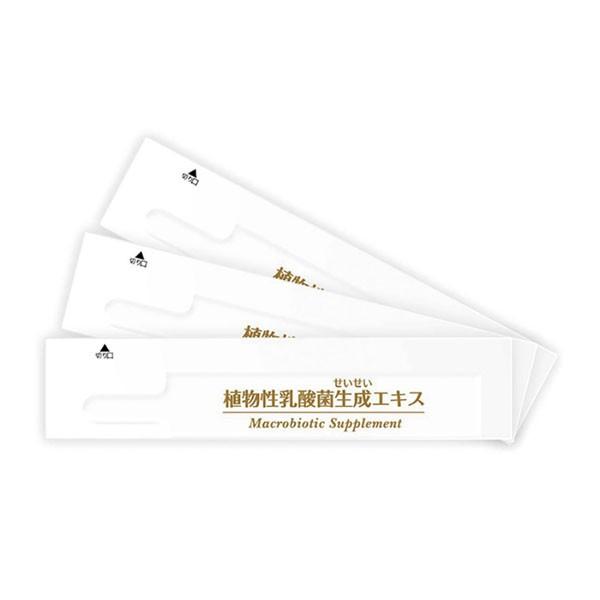 植物性乳酸菌生成エキス 150ml(5ml×30包) オーサワジャパン : いろはの