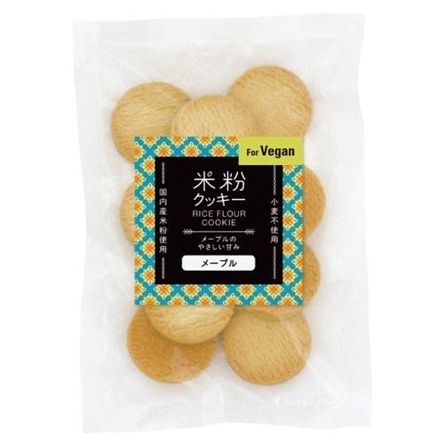 流行 米粉クッキー メープル オーサワジャパン 60g 2021年最新入荷