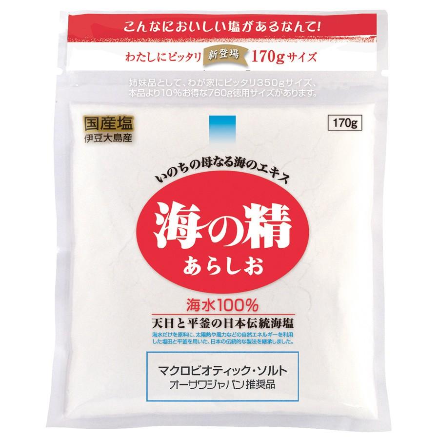 ★4個までなら全国一律送料300円(税込)★ 海の精　あらしお（赤） 170g 海の精｜irohanoie