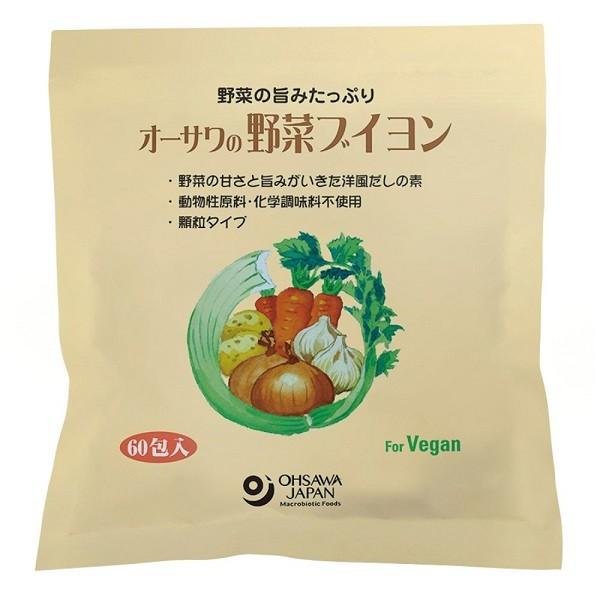 オーサワの野菜ブイヨン(大徳用) 300g(5g×60包) オーサワジャパン｜irohanoie