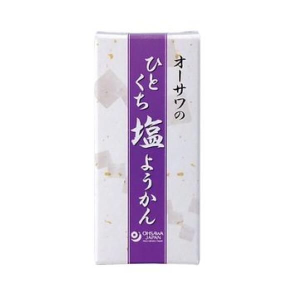 ★12個までなら全国一律送料300円(税込)★ オーサワのひとくち塩ようかん 1本 風流社｜irohanoie