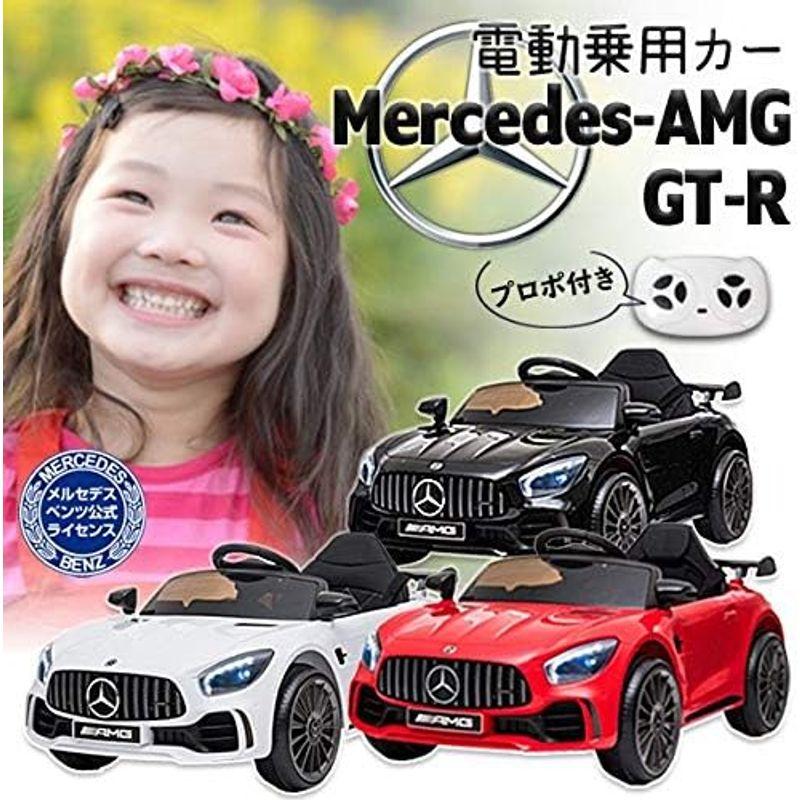 【希少】 電動乗用カー メルセデスベンツ AMG GT-R 白 BBH-011-WH Mercedes-AMG GT-R 公式ライセンス プレゼント 【2065349437】(10606円)