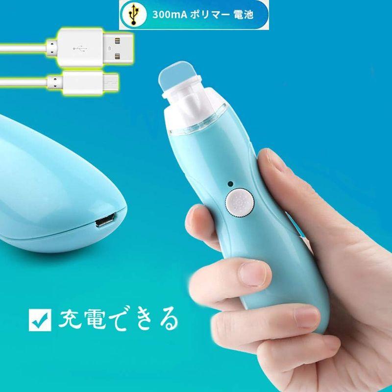 堅実な究極の SAMDVM 2022年の最新の改良版電動爪切り ネイルケア 爪切り USB充電 電動 爪やすり 赤ちゃん電動ネイルセット 電動 LEDライ  赤ちゃん用爪切り
