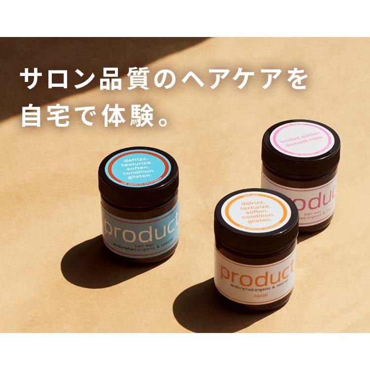 shabby mud ヘアバーム 3個セット shabby mud ヘアバーム 3個セット O