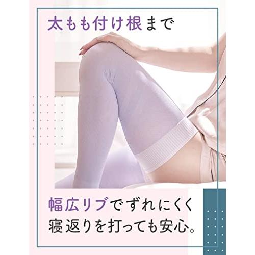 メディキュット 【Amazon.co.jp 限定】着圧ソックス 寝ながら フルレッグ 太もも M + おまけ付き｜irohas-store｜03