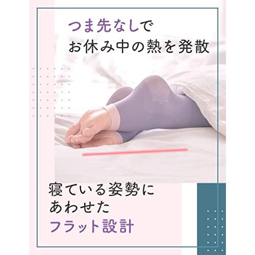 メディキュット 【Amazon.co.jp 限定】着圧ソックス 寝ながら ロング L + おまけ付き｜irohas-store｜04