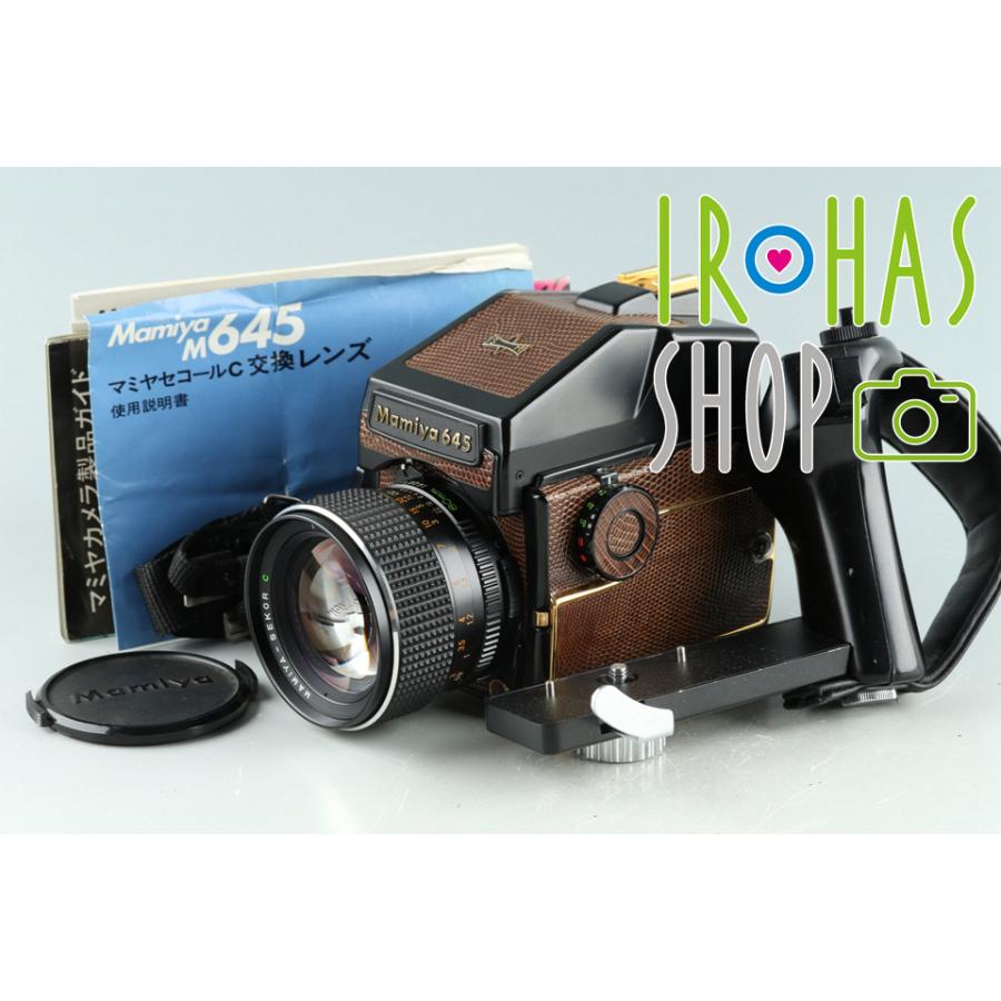 Mamiya M645 golden 1000S Medium Format Film Camera + 80mm f/2.8