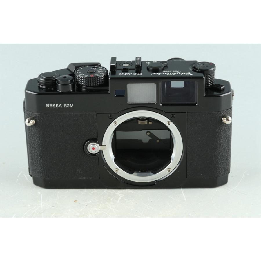 Voigtlander Bessa R2M 35mm Rangefinder Film Camera + Heliar Clasic 50mm