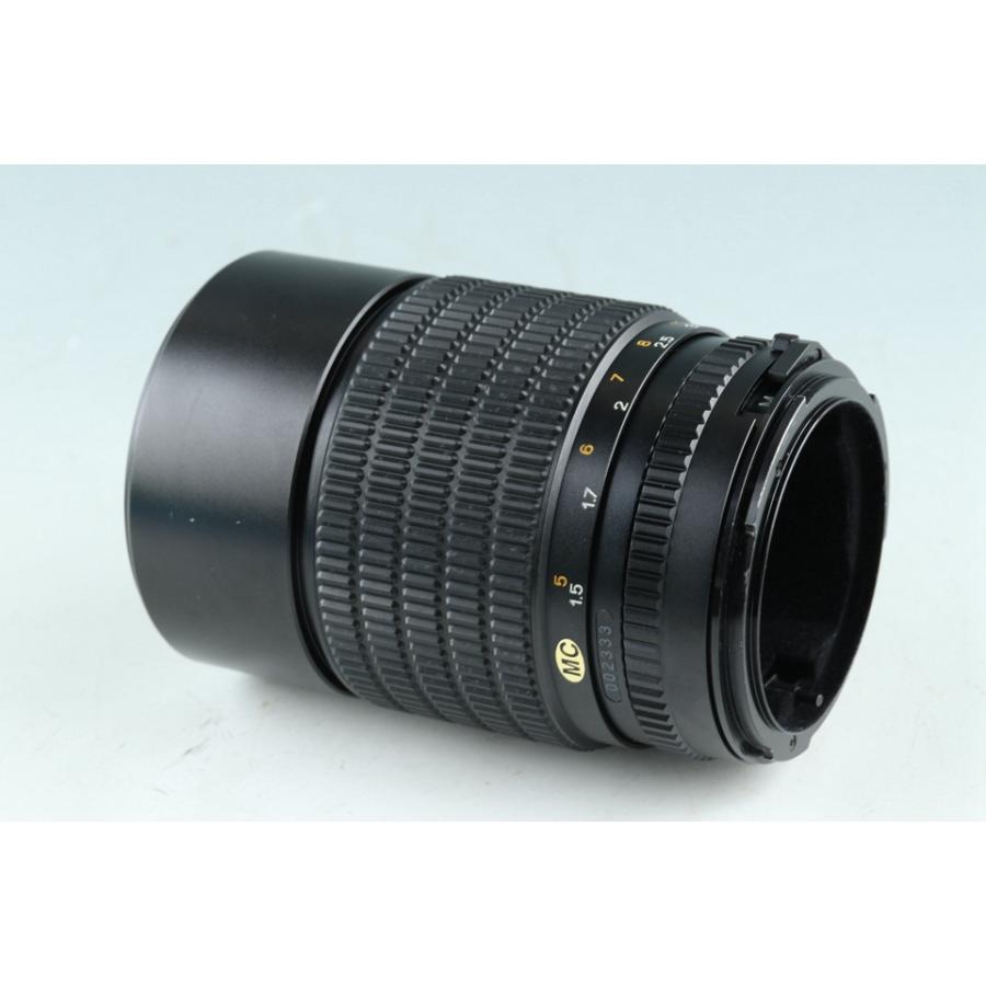 Mamiya A 150mm F/2.8 Lens for Mamiya 645 #41593G21