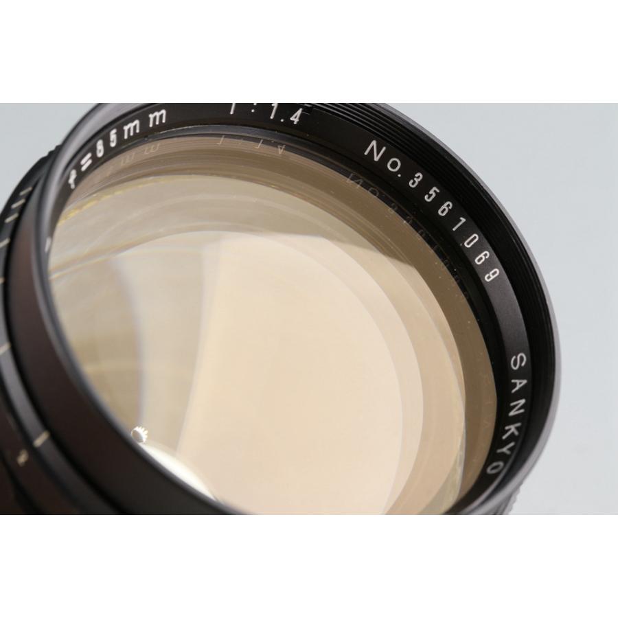 Sankyo Kohki Komura 85mm F/1.4 Lens fd mount #49714E6｜irohascamera｜02