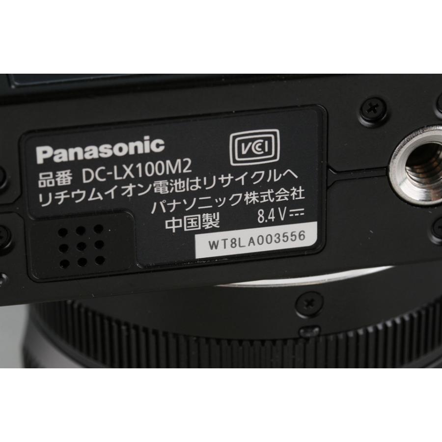 Panasonic Lumix DCLX100M2 Digital Camera With Box 50862L7 i50862イロハスショップ 通販 Yahoo!ショッピング