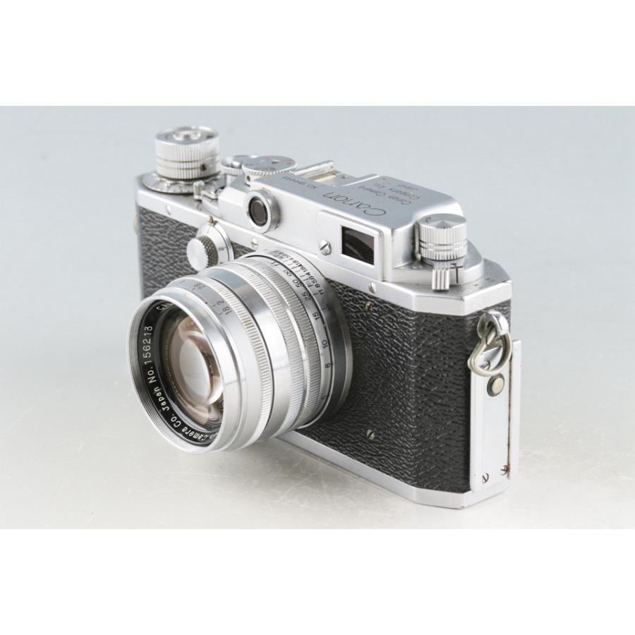 Canon IIs modified Rangefinder Film Camera + 50mm F/1.8 Lens