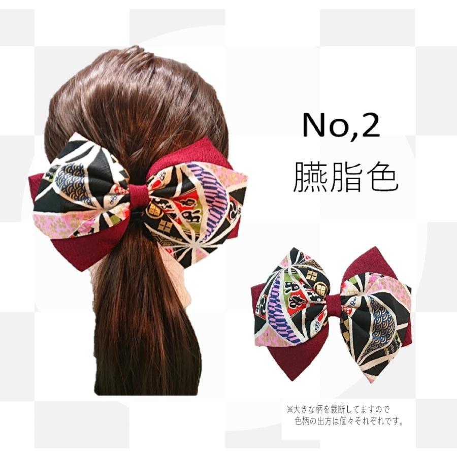 新作からSALEアイテム等お得な商品 満載 ꫛꫀꪝ✧No.1616 和柄リボン髪飾り 成人式 卒業式 変更中ꫛꫀꪝ✧No.1616 和柄リボン髪飾り 成人式 卒業式