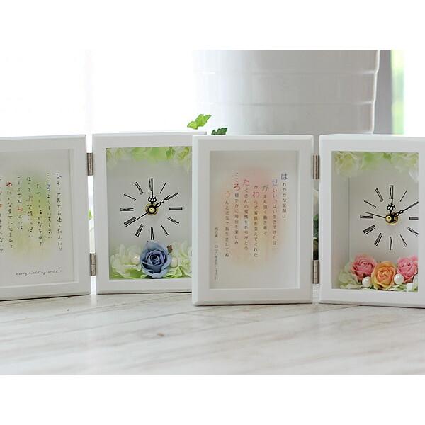 結婚祝い プレゼント 両親 プレゼント 結婚式 フォントタイプフラワー時計 Generalpico Gov Ar