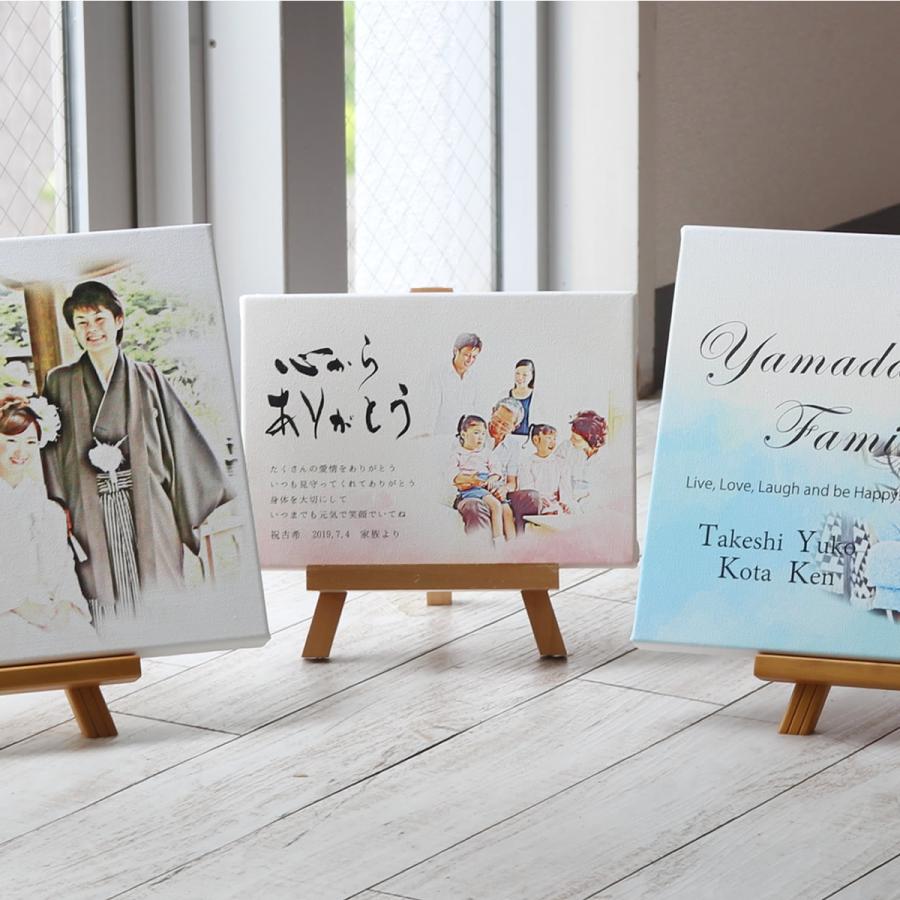 似顔絵風 写真 ボード メッセージ 卒業 記念品 卒園 先生 プレゼント
