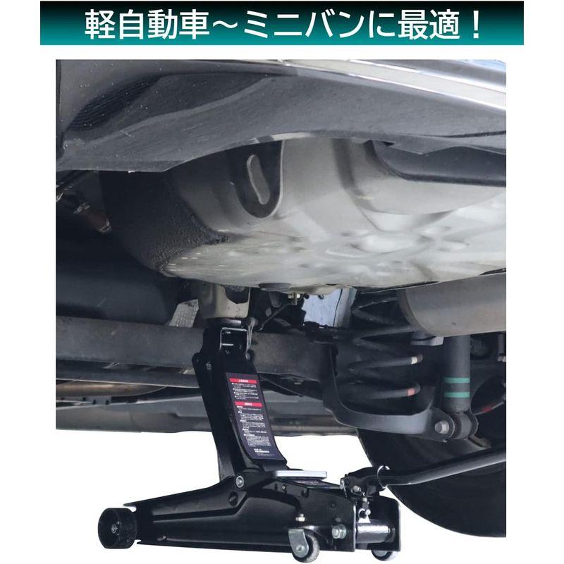 新発売 メルテック 2.5t油圧ジャッキ 軽自動車~普通自動車・ミニバン用