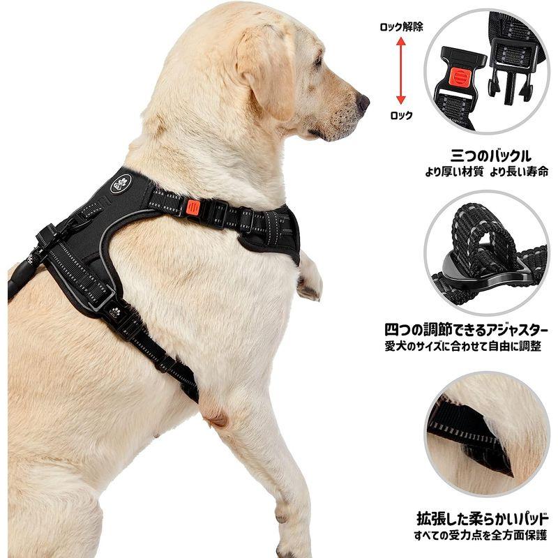 NESTROAD 犬 ハーネス 犬用胴輪 調節可能 夜間反射 小型犬/中型犬/大型