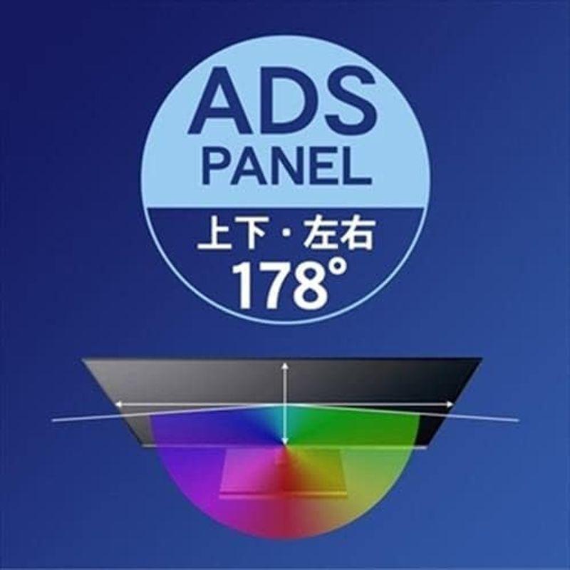 定価安い アイ・オー・データ機器 LCD-AH271XDB-A 液晶ディスプレイ 広視野角ADSパネル採用 27型 ワイド ブルーライトカット