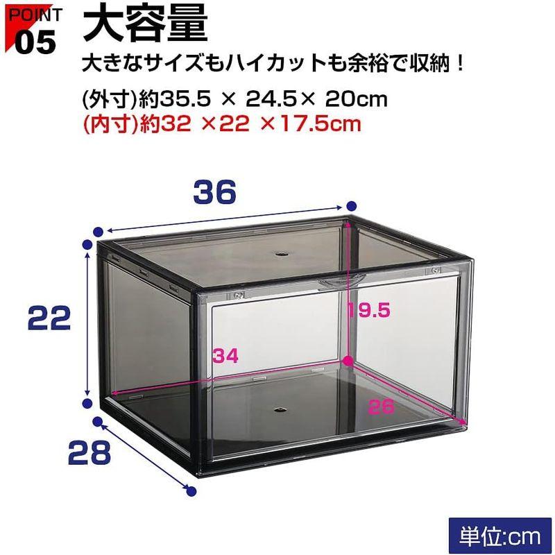 流行に 八番屋 シューズボックス スニーカーボックス 約W36×D28×H22cm(クリア×ブラック 2個セット) 下駄箱、シューズボックス シューズホルダー ワイド二個組 新品