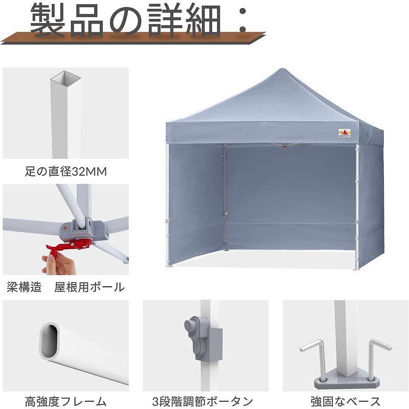 ABCCANOPY ワンタッチタープテント 屋根用ポール付き 横幕4枚