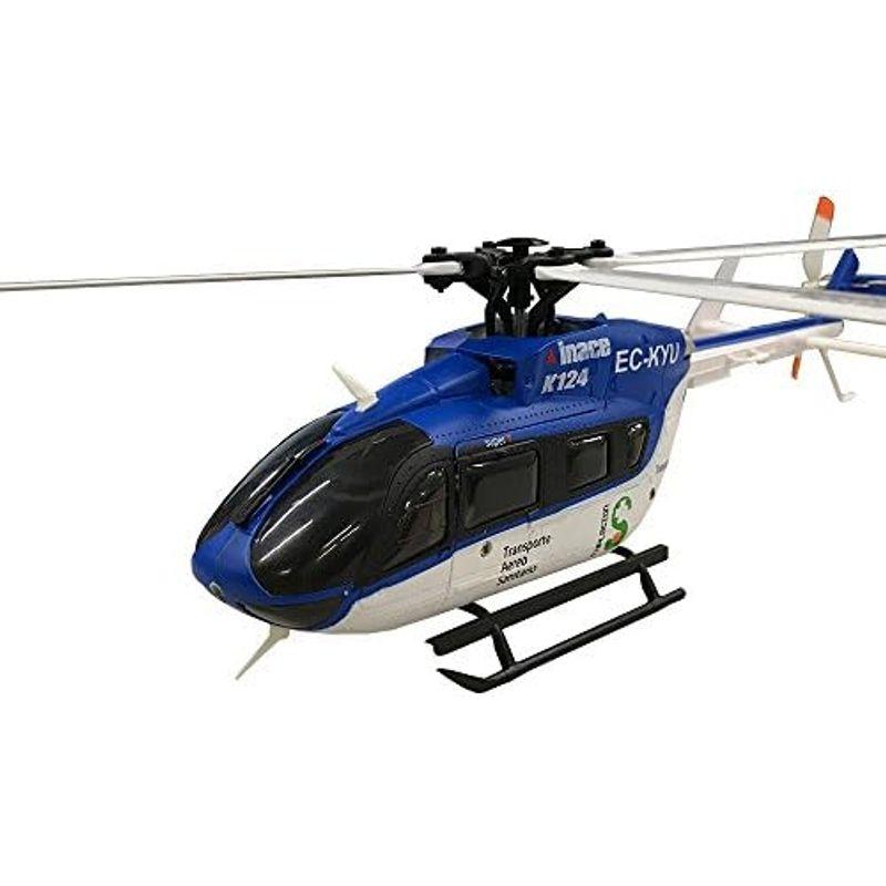 ハイテック エックスケー K124 3D/6G ヘリコプター プロポレス XK124-B 