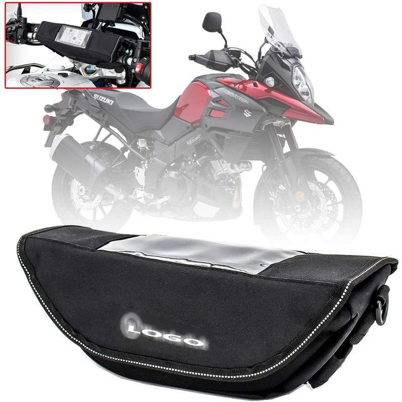 For スズキVStrom 650 VStrom1000 VStrom1000 VStrom 650オートバイハンドルバーウォーター