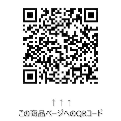 ホイル・すきまブラシ やわらかめ  [ ワコー(WAKO) CS46 ]｜iroiro-abcolor｜02