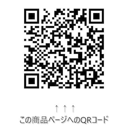 GONESH リキッドエアフレッシュナー No.4(オーチャード&ヴァイン)｜iroiro-abcolor｜04