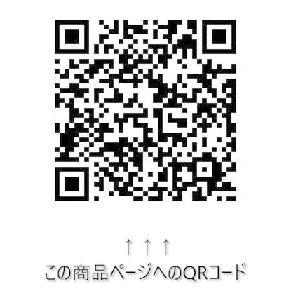 配線コード AV1.25sq 5m 青 [ エーモン(amon) 1176 ]｜iroiro-abcolor｜03