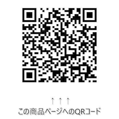 ダブルコード 1.25sq 6m 赤/黒 [ エーモン(amon) ]｜iroiro-abcolor｜03
