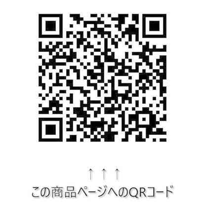 カプラー4極(ロック式) 110型 [ エーモン(amon) 1199 ]｜iroiro-abcolor｜03