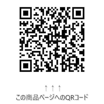 ヒューズクリップ ミニ平型ヒューズ・低背ヒューズ兼用 [ エーモン(amon) 1280 ]｜iroiro-abcolor｜02