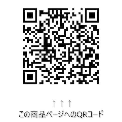 電源プラグ DC12V/24V120W以下 1.25sqコード仕様 [ エーモン(amon) 1537 ]｜iroiro-abcolor｜08