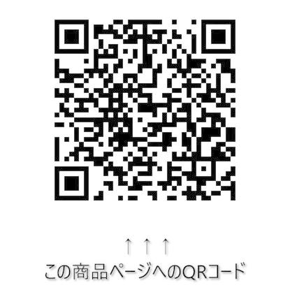 USB接続通信パネル スズキ車用 [ エーモン(amon) 2315 ]｜iroiro-abcolor｜07