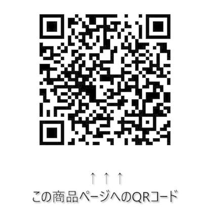 ハーネスカプラーはずし 純正カプラーロック解除用 [ エーモン(amon) 2381 ]｜iroiro-abcolor｜05