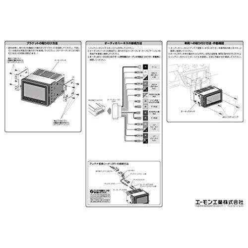 バモス お取引中 HONDAバモスホビオ 取引確定！