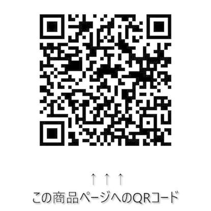 防水トグルスイッチ (防水性能IPX規格4相当) シリコン製キャップ [ エーモン(amon) ]｜iroiro-abcolor｜05