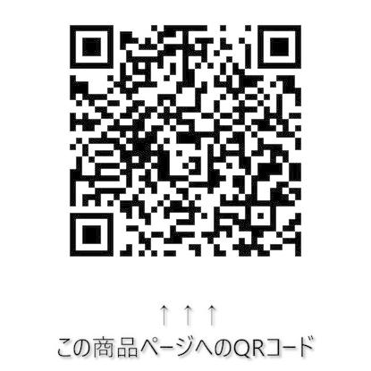 プッシュスイッチ(ホンダ車用) ON-OFF DC12V・500mA [ エーモン(amon) 3221 ]｜iroiro-abcolor｜04