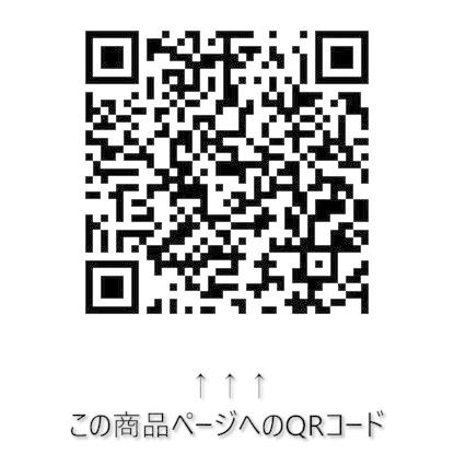 アルミガラスクロステープ [ エーモン(amon) ]｜iroiro-abcolor｜04