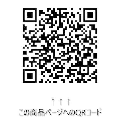 インテリアスリムモール メタルブルー [ セイワ(SEIWA) K390 ]｜iroiro-abcolor｜04