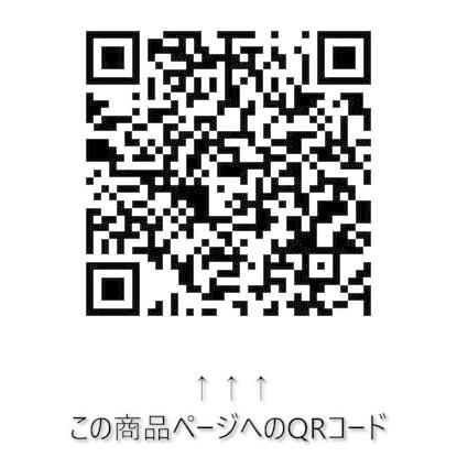 マグネットドアガードL カーボンシボ/ブラック/材質：シリコン [ セイワ(SEIWA) K428 ]｜iroiro-abcolor｜07