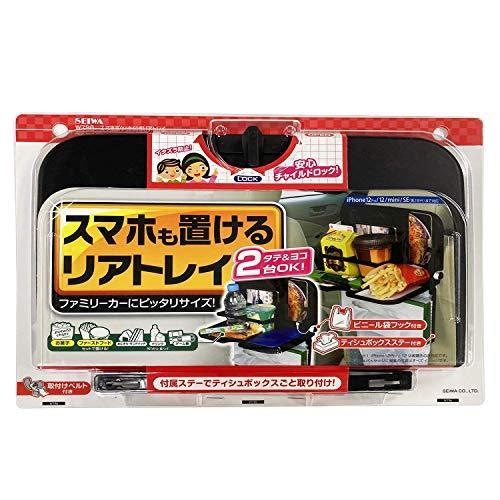 ✴︎美品✴︎カホン　マイネル　ケース付き 2WAY取り付けスマホホルダー CH-19 | アクセサリー 通販